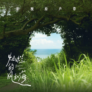 一区二区三区www污污污网站
