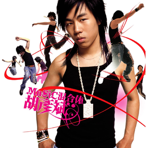 一区二区三区www污污污网站
