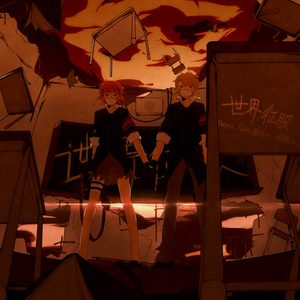 一区二区三区www污污污网站
