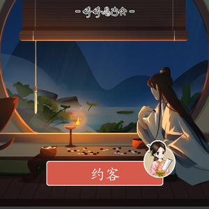 一区二区三区www污污污网站
