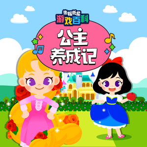 一区二区三区www污污污网站
