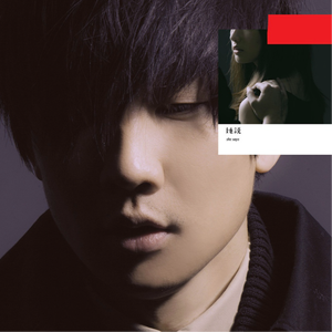 一区二区三区www污污污网站
