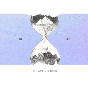 一区二区三区www污污污网站
