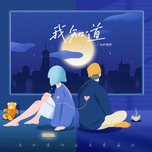 一区二区三区www污污污网站
