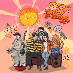 一区二区三区www污污污网站
