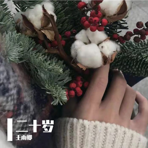 一区二区三区www污污污网站
