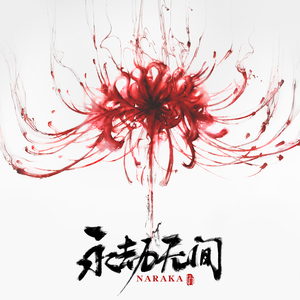 一区二区三区www污污污网站
