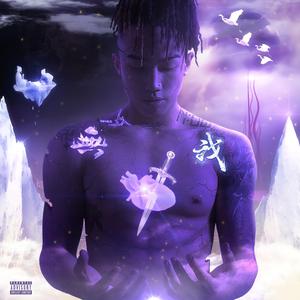 一区二区三区www污污污网站
