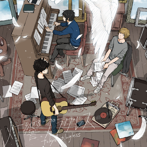 一区二区三区www污污污网站
