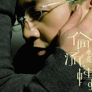 一区二区三区www污污污网站
