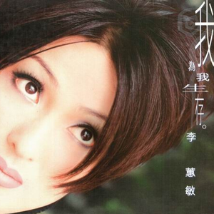 一区二区三区www污污污网站
