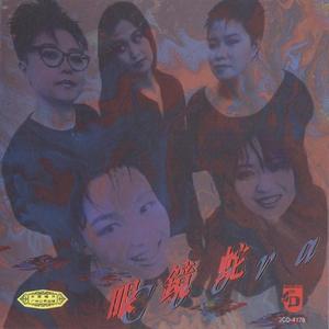 一区二区三区www污污污网站
