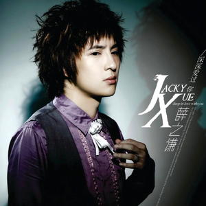 一区二区三区www污污污网站
