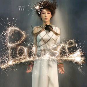 一区二区三区www污污污网站
