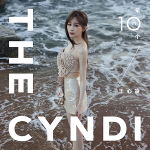 一区二区三区www污污污网站
