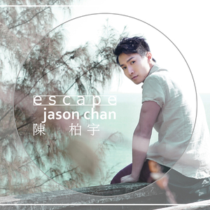 一区二区三区www污污污网站
