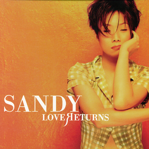 一区二区三区www污污污网站
