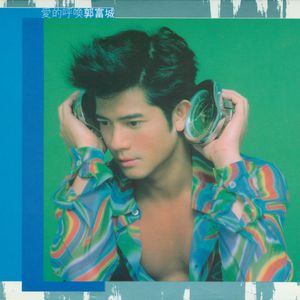 一区二区三区www污污污网站
