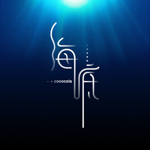 一区二区三区www污污污网站
