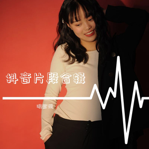 一区二区三区www污污污网站
