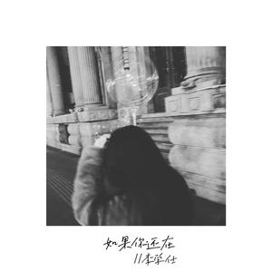 一区二区三区www污污污网站
