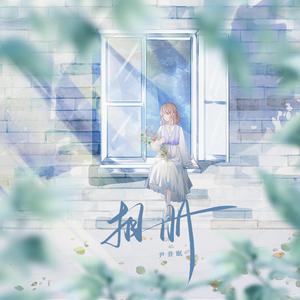 一区二区三区www污污污网站
