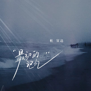 一区二区三区www污污污网站
