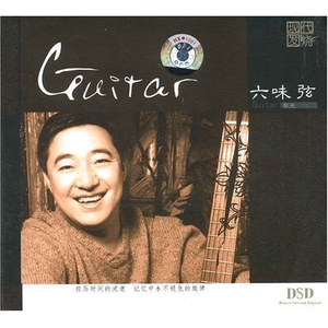 一区二区三区www污污污网站
