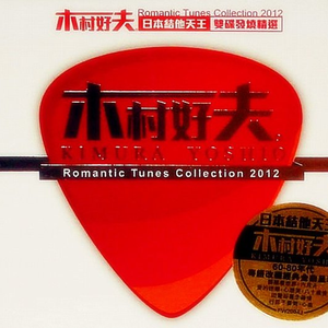 一区二区三区www污污污网站
