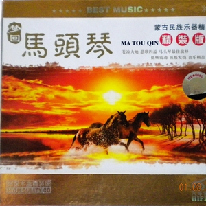 一区二区三区www污污污网站
