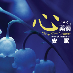 一区二区三区www污污污网站
